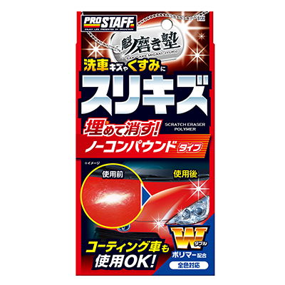 產品詳細資料
